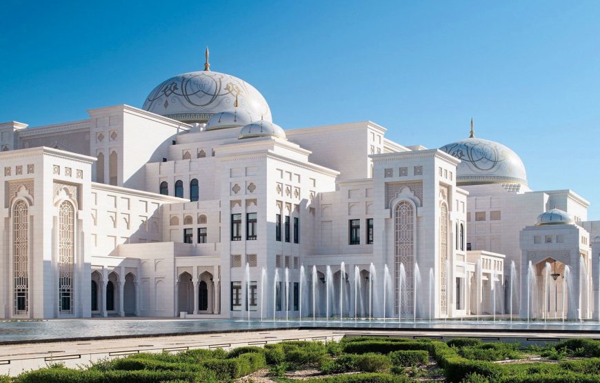 Abu Dhabi City Tour